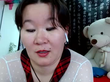 Akira_Xx January 18, 2025 Chaturbate stream image