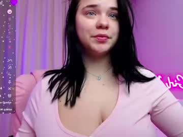 Elissstoun January 18, 2025 Chaturbate stream image