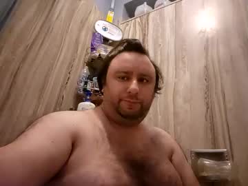 Eranger January 18, 2025 Chaturbate stream image