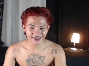 Esward_Cock January 18, 2025 Chaturbate stream image