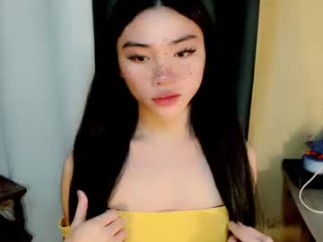 Mama_Loves_U January 18, 2025 Chaturbate stream image