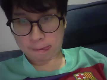 Poomsh11 January 18, 2025 Chaturbate stream image
