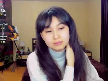 Sheilafreman January 18, 2025 Chaturbate stream image