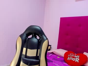 Smith_Taylor7 January 18, 2025 Chaturbate stream image