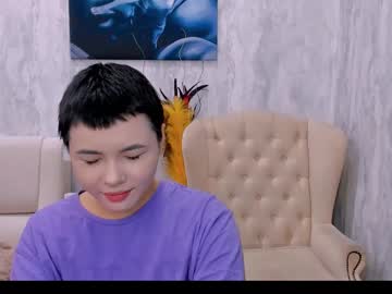 Stellagonzaless January 18, 2025 Chaturbate stream image