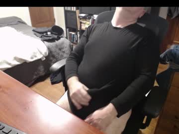 Subbrian January 18, 2025 Chaturbate stream image