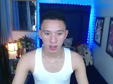Iconicmateo January 18, 2025 Chaturbate stream image