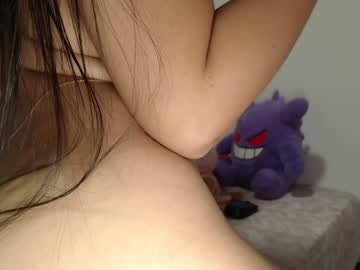 Ivannaah_ January 18, 2025 Chaturbate stream image