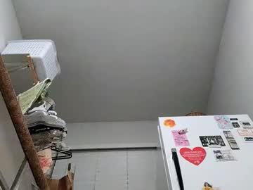 Lusciouslibra82 January 18, 2025 Chaturbate stream image