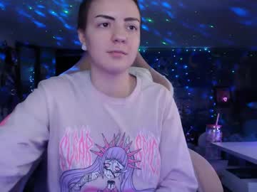 Nerdy_Squirty January 18, 2025 Chaturbate stream image