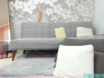 Brianna_Vox January 18, 2025 Chaturbate stream image