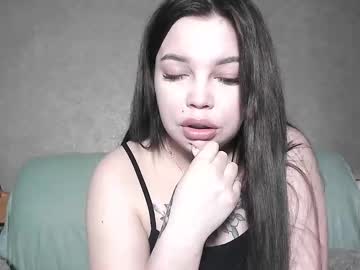 Lumyumi January 18, 2025 Chaturbate stream image