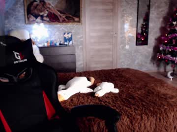 Ohnata January 18, 2025 Chaturbate stream image