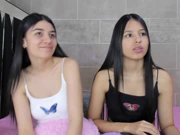 Roseandmiah January 18, 2025 Chaturbate stream image