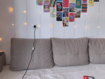Sailormoon666_ January 18, 2025 Chaturbate stream image