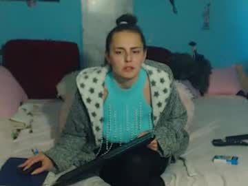 Sweetsexyamy January 18, 2025 Chaturbate stream image