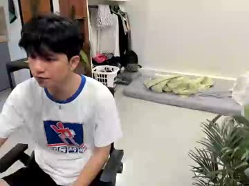 Thegreenmagus January 18, 2025 Chaturbate stream image