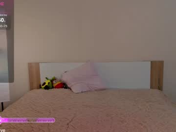Yourmaylien January 18, 2025 Chaturbate stream image