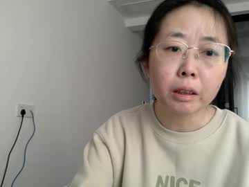 Cbz112233 January 18, 2025 Chaturbate stream image