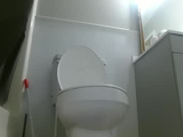 Norcross32 January 18, 2025 Chaturbate stream image