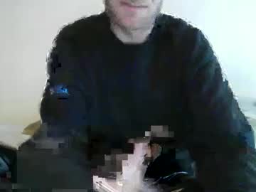 Pumpindk January 18, 2025 Chaturbate stream image