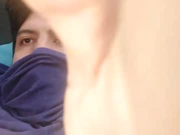 Tanteiharvest January 18, 2025 Chaturbate stream image