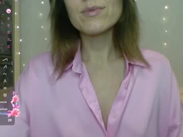 Ahtena January 18, 2025 Chaturbate stream image