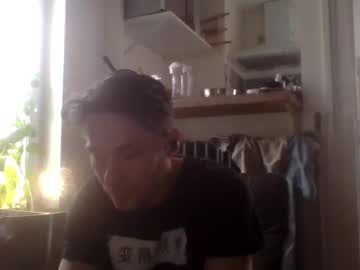 Dracultepes January 18, 2025 Chaturbate stream image