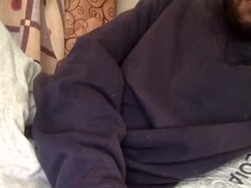 Enjooythenut January 18, 2025 Chaturbate stream image