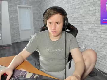 Iliaskrislove January 18, 2025 Chaturbate stream image