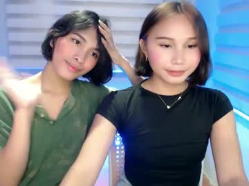 Lady_Jedyy January 18, 2025 Chaturbate stream image