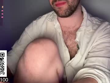 Adamdiixon January 18, 2025 Chaturbate stream image