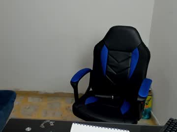 Alayasmile January 18, 2025 Chaturbate stream image