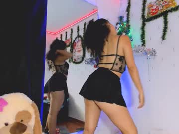 Antonella__Adams January 18, 2025 Chaturbate stream image