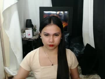 Diane_Intownx January 18, 2025 Chaturbate stream image