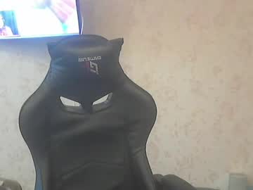 Fgdfgdfgdfgdfgdfgd2222 January 18, 2025 Chaturbate stream image