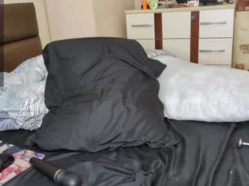 Kawaiinullify January 18, 2025 Chaturbate stream image