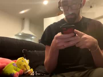 Onthecumup69 January 18, 2025 Chaturbate stream image