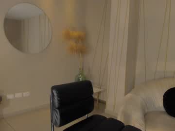 Savannahstorm_ January 18, 2025 Chaturbate stream image