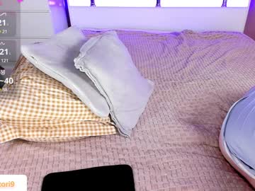 Chubbykit1y January 18, 2025 Chaturbate stream image