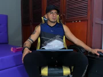 Cristophertompson January 18, 2025 Chaturbate stream image