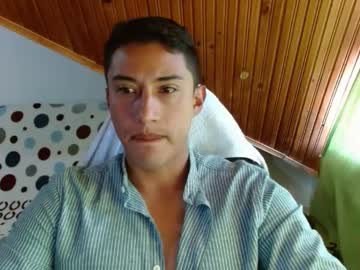 Davixx258 January 18, 2025 Chaturbate stream image