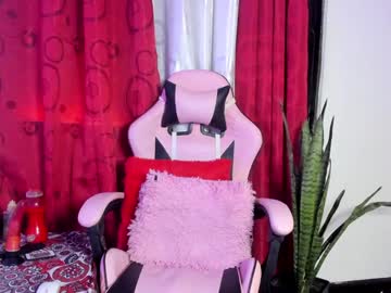 Evha_Gala January 18, 2025 Chaturbate stream image