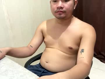 Genius_General January 18, 2025 Chaturbate stream image