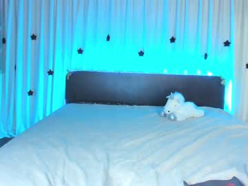 Jesikalooove January 18, 2025 Chaturbate stream image