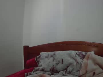 Kattymary January 18, 2025 Chaturbate stream image