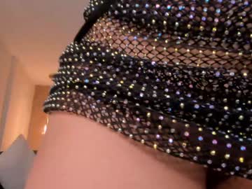 Lexiewayne January 18, 2025 Chaturbate stream image