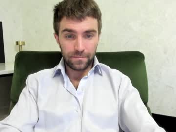 Mikhaaaeel January 18, 2025 Chaturbate stream image