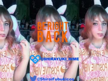 Shirayuki_Hime January 18, 2025 Chaturbate stream image