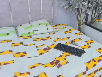 Sofitailor January 18, 2025 Chaturbate stream image